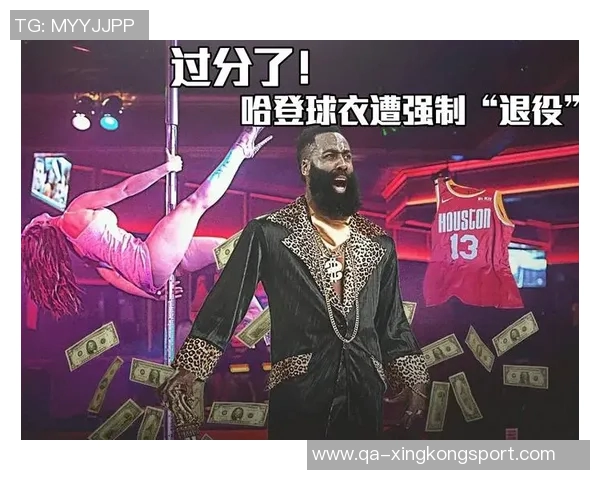 帕金斯感慨若能重来愿向詹姆斯学习并期待夜店退役哈登球衣 帕金斯感慨若能重来愿向詹姆斯学习并期待夜店退役哈登球衣